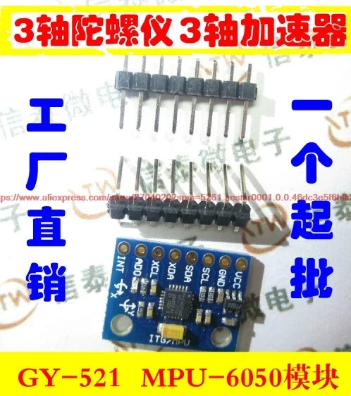 Mpu6050 - GY-521 MPU-6050 MPU6050 โมดูลเซ็นเซอร์ไจโรอนาล็อก 3 แกน+