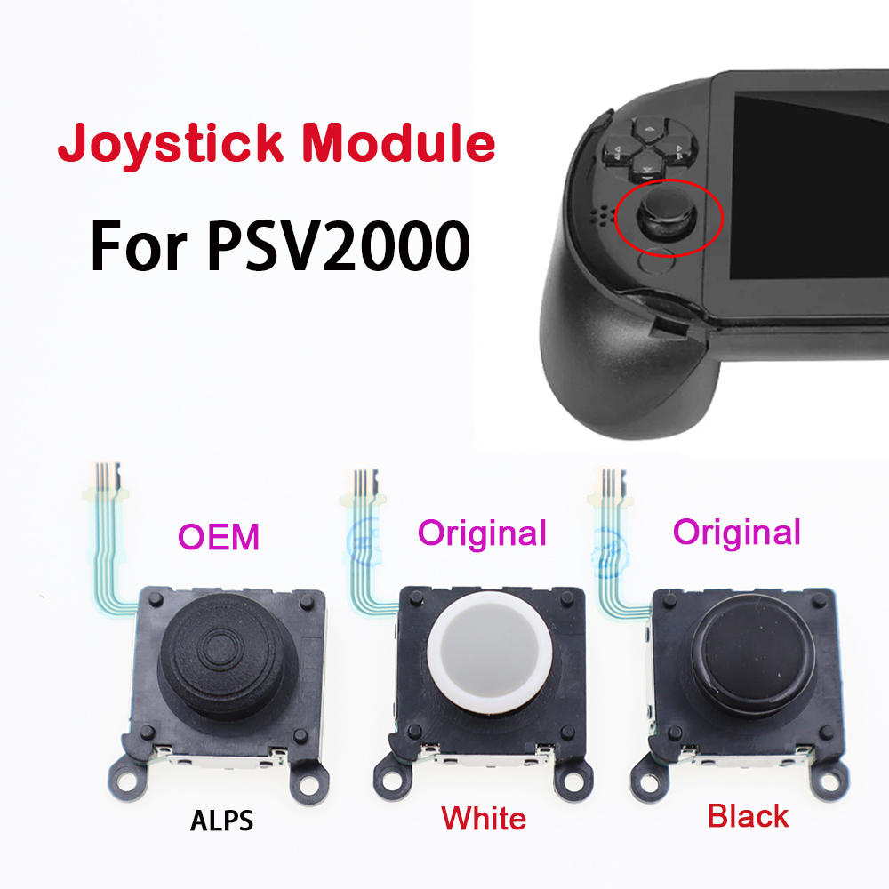 Joystick Module - 1 ชิ้น ของแท้และ OEM ALPS โมดูลจอยสติ๊กควบคุมแบบอนาล็อก