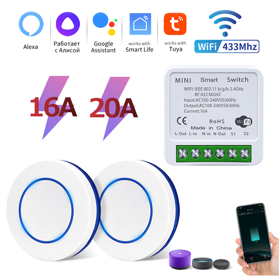 Tuya Wifi สมาร์ทสวิทช์ RF 433M - Joystick Module บทวิจารณ์และราคา