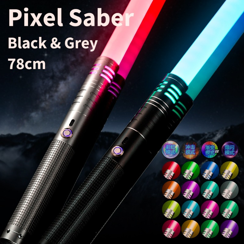 ของเล่นดาบไลท์เซเบอร์สุดเท่ ขอ - Neopixel บทวิจารณ์และราคา